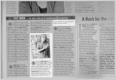 DailyNews